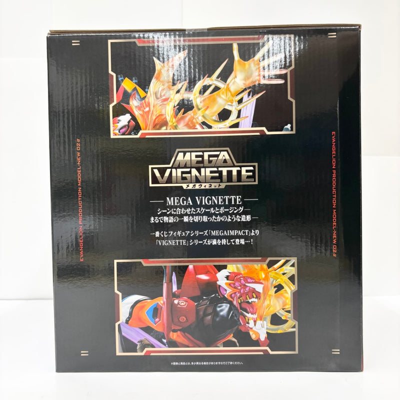 【中古】【未開封】エヴァンゲリオン新2号機α 「一番くじ エヴァンゲリオン 〜ヤマト作戦!〜」 A賞＜フィギュア＞（代引き不可）6585