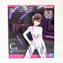 【中古】【未開封】真希波・マリ・イラストリアス 「一番くじ エヴァンゲリオン 〜ヤマト作戦!〜」 C賞＜フィギュア＞（代引き不可）6585