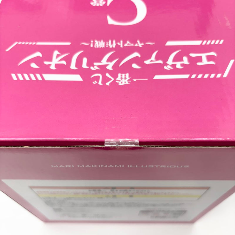 【中古】【未開封】真希波・マリ・イラストリアス 「一番くじ エヴァンゲリオン 〜ヤマト作戦!〜」 C賞＜フィギュア＞（代引き不可）6585
