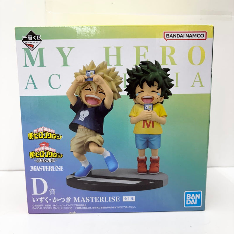 僕のヒーローアカデミア フィギュアセット 下位賞付き (3つまで選択可) 僕のヒーローアカデミア フィギュア セット