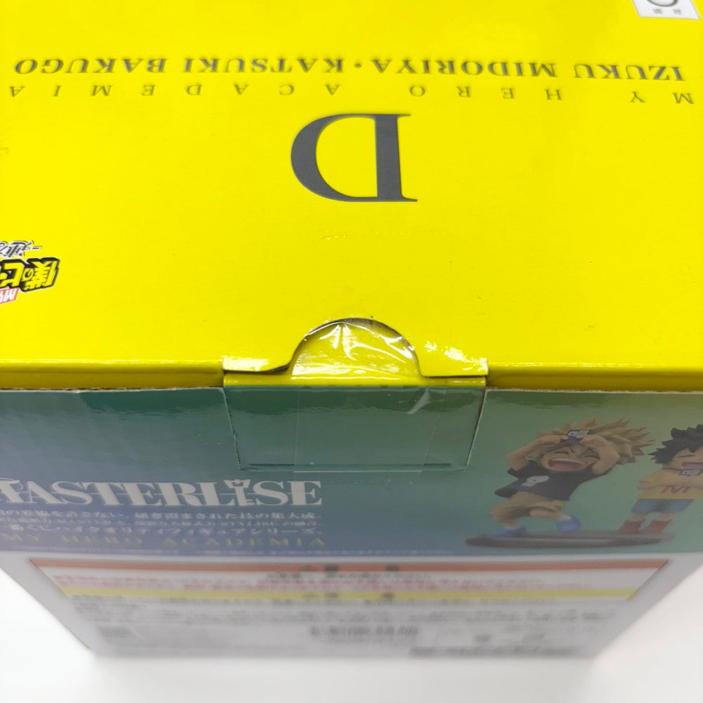 僕のヒーローアカデミア 連なる星霜 D賞 緑谷出久 爆豪勝己 中古】【未開封】緑谷出久＆爆豪勝己(いずく＆かつき) 「一番