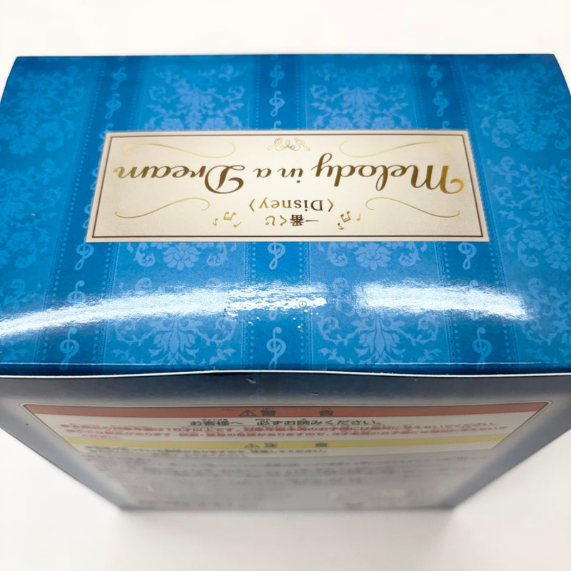 【中古】【未開封】アリス 「一番くじ [Disney]Melody in a Dream」 A賞 シーンフィギュア＜フィギュア＞（代引き不可）6585