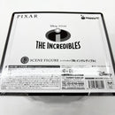 【中古】【未開封】『Mr.インクレディブル』 「Happyくじ PIXAR 2025」 B賞 シーンフィギュア＜フィギュア＞（代引き不可）6585
