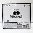 【中古】【未開封】『Mr.インクレディブル』 「Happyくじ PIXAR 2025」 B賞 シーンフィギュア＜フィギュア＞（代引き不可）6585