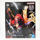 【中古】【未開封】エヴァンゲリオン新2号機α 「一番くじ エヴァンゲリオン 〜ヤマト作戦!〜」 A賞＜フィギュア＞（代引き不可）6585