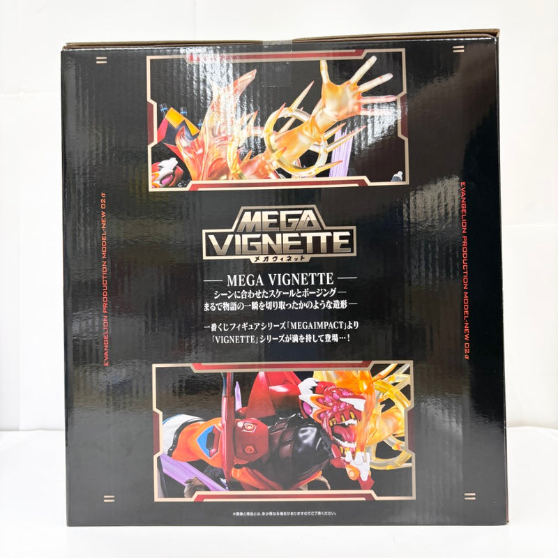 【中古】【未開封】エヴァンゲリオン新2号機α 「一番くじ エヴァンゲリオン 〜ヤマト作戦!〜」 A賞＜フィギュア＞（代引き不可）6585
