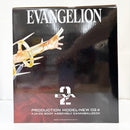 【中古】【未開封】エヴァンゲリオン新2号機α 「一番くじ エヴァンゲリオン 〜ヤマト作戦!〜」 A賞＜フィギュア＞（代引き不可）6585
