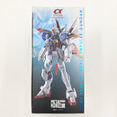【中古】【開封品】METAL ROBOT魂 ＜SIDE MS＞ フォースインパルスガンダム 「機動戦士ガンダムSEED DESTINY」＜フィギュア＞（代引き不可）6585