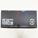 【中古】【開封品】METAL ROBOT魂 ＜SIDE MS＞ フォースインパルスガンダム 「機動戦士ガンダムSEED DESTINY」＜フィギュア＞（代引き不可）6585