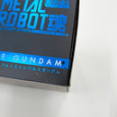 【中古】【開封品】METAL ROBOT魂 ＜SIDE MS＞ フォースインパルスガンダム 「機動戦士ガンダムSEED DESTINY」＜フィギュア＞（代引き不可）6585