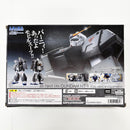 【中古】【開封品】ROBOT魂 ＜SIDE MS＞ RX-78NT-1FA ガンダムNT-1 ver. A.N.I.M.E. 「機動戦士ガンダム0080」＜フィギュア＞（代引き不可）6585
