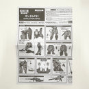 【中古】【開封品】ROBOT魂 ＜SIDE MS＞ ガンダムF91 EVOLUTION-SPEC 「機動戦士ガンダムF91」＜フィギュア＞（代引き不可）6585