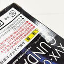 【中古】【開封品】ROBOT魂 ＜SIDE MS＞ XVX-016RN ガンダム・エアリアル(改修型) ver. A.N.I.M.E.＜フィギュア＞（代引き不可）6585