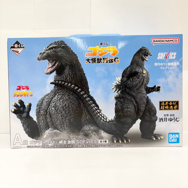 【中古】【未開封】ゴジラ(1991) 網走激闘 「一番くじ ゴジラ 大怪獣列伝G」 SOFVICS ダブルチャンスキャンペーン＆A賞＜フィギュア＞（代引き不可）6585
