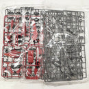 【中古】【未組立】1/144 HG ティフォエウスガンダム・キメラ 「ガンダムビルドメタバース」 [5065725]＜プラモデル＞（代引き不可）6585