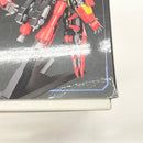 【中古】【未組立】1/144 HG ティフォエウスガンダム・キメラ 「ガンダムビルドメタバース」 [5065725]＜プラモデル＞（代引き不可）6585