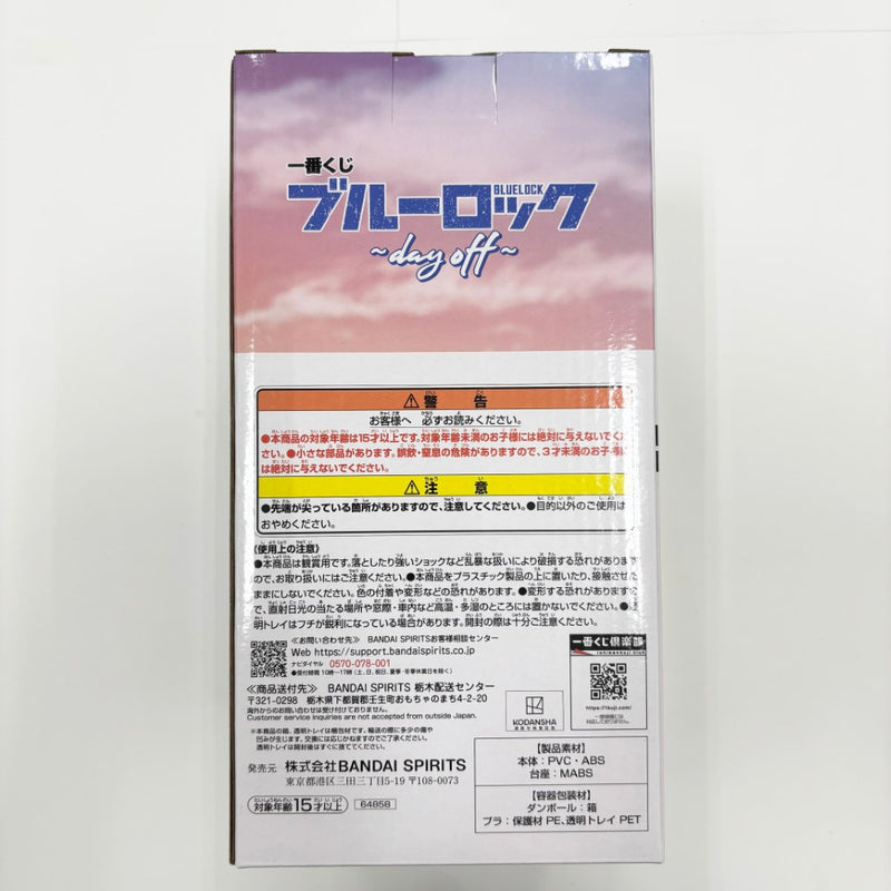 【中古】【未開封】凪誠士郎 「一番くじ ブルーロック 〜day off〜」 B賞＜フィギュア＞（代引き不可）6585