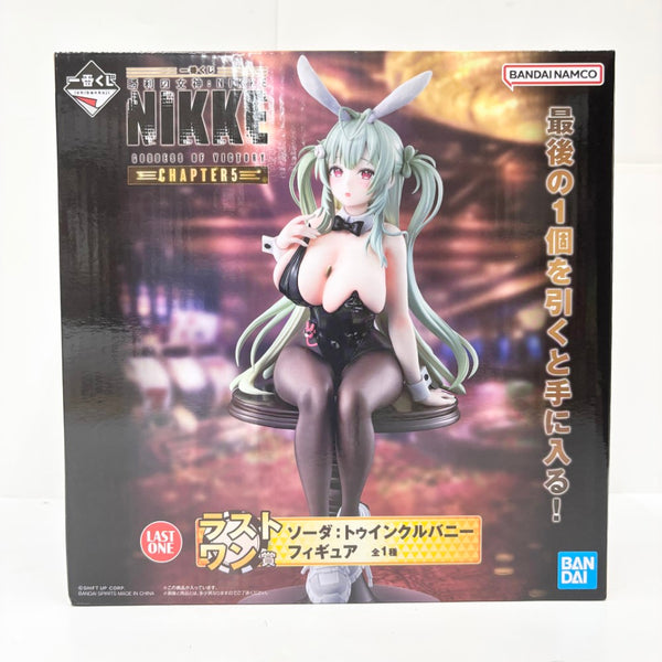 【中古】【未開封】ソーダ：トゥインクルバニー 「一番くじ 勝利の女神：NIKKE CHAPTER5」 ラストワン賞＜フィギュア＞（代引き不可）6585