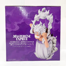 【中古】【未開封】ルフィ ギア5 「一番くじ ワンピース 未来島エッグヘッド〜きみへの想い〜」 MASTERLISE EXPIECE A賞＜フィギュア＞（代引き不可）6585