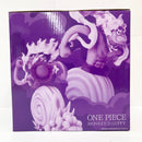 【中古】【未開封】ルフィ ギア5 「一番くじ ワンピース 未来島エッグヘッド〜きみへの想い〜」 MASTERLISE EXPIECE A賞＜フィギュア＞（代引き不可）6585