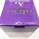 【中古】【未開封】ルフィ ギア5 「一番くじ ワンピース 未来島エッグヘッド〜きみへの想い〜」 MASTERLISE EXPIECE A賞＜フィギュア＞（代引き不可）6585