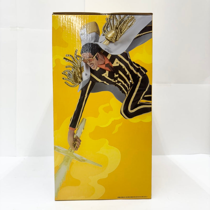 中古】【未開封】ボルサリーノ 「一番くじ ワンピース 未来島