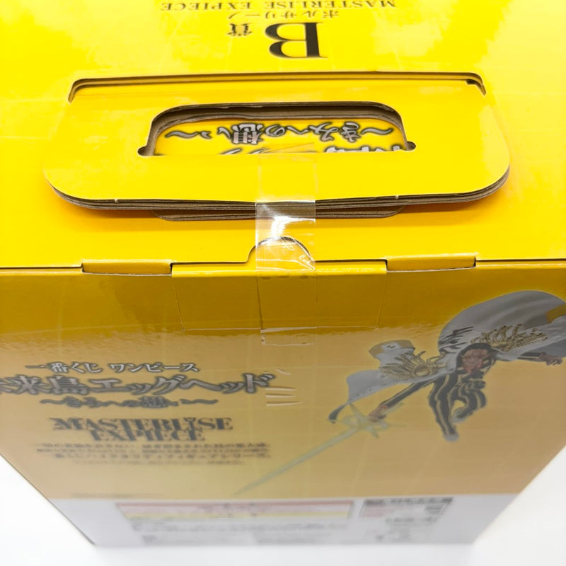 【中古】【未開封】ボルサリーノ 「一番くじ ワンピース 未来島エッグヘッド〜きみへの想い〜」 MASTERLISE EXPIECE B賞＜フィギュア＞（代引き不可）6585