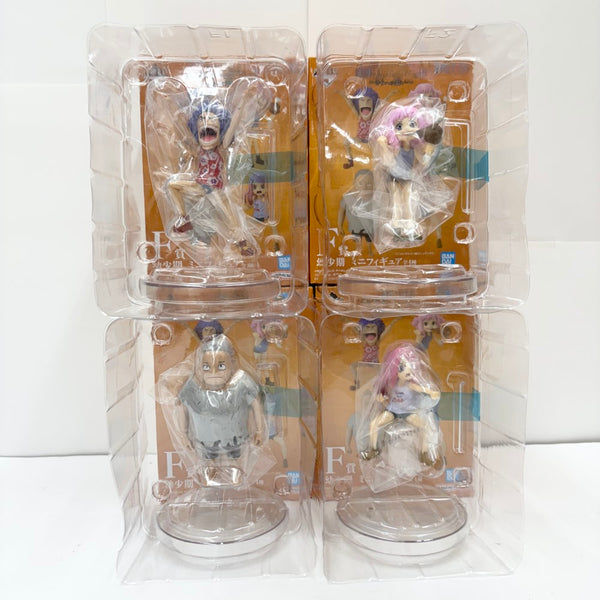 【中古】【開封品】全4種セット 幼少期 ミニフィギュア 「一番くじ ワンピース 未来島エッグヘッド〜きみへの想い〜」 F賞＜フィギュア＞（代引き不可）6585