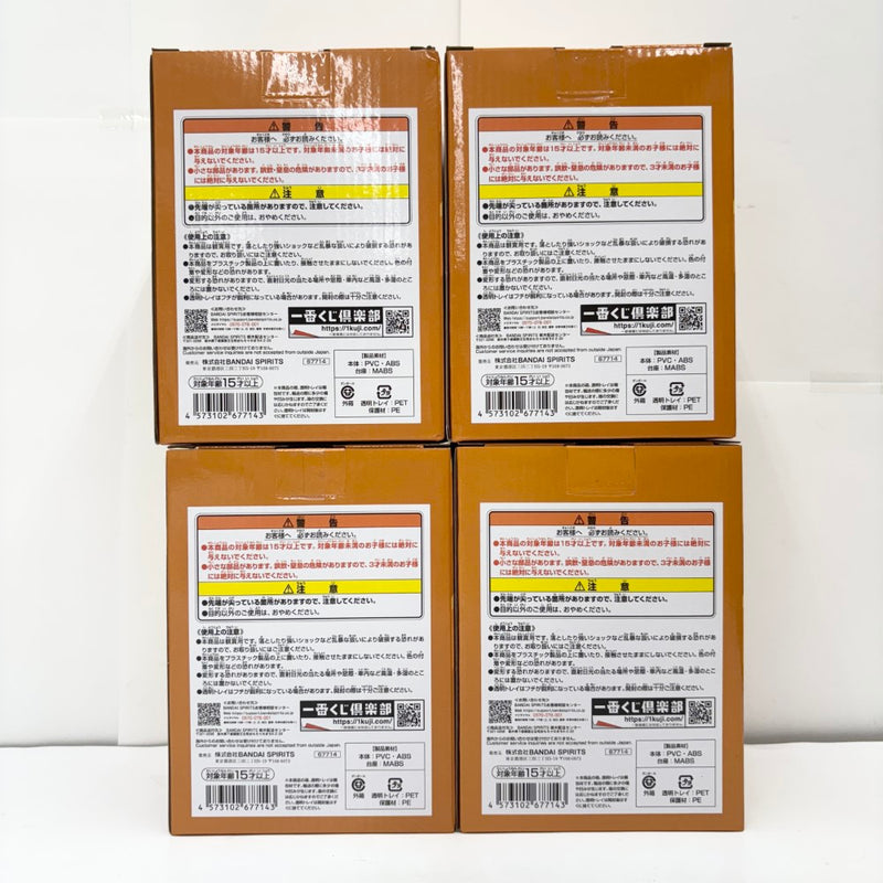 【中古】【開封品】全4種セット 幼少期 ミニフィギュア 「一番くじ ワンピース 未来島エッグヘッド〜きみへの想い〜」 F賞＜フィギュア＞（代引き不可）6585