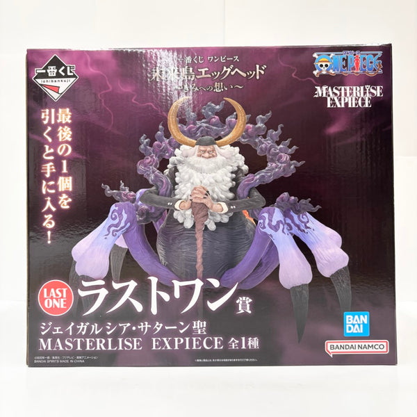 【中古】【未開封】ジェイガルシア・サターン聖 「一番くじ ワンピース 未来島エッグヘッド〜きみへの想い〜」ラストワン賞＜フィギュア＞（代引き不可）6585