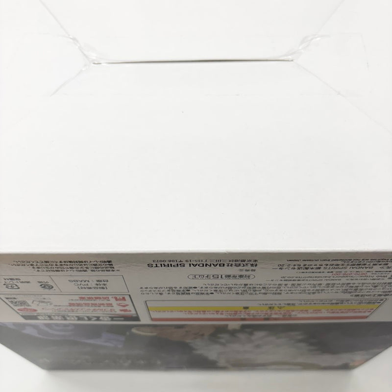 【中古】【未開封】ジェイガルシア・サターン聖 「一番くじ ワンピース 未来島エッグヘッド〜きみへの想い〜」ラストワン賞＜フィギュア＞（代引き不可）6585