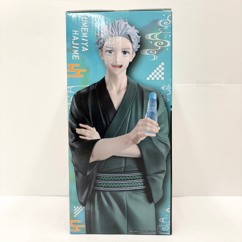 【中古】【未開封】梅宮一(浴衣) 「一番くじ WIND BREAKER -街の英雄と祭りの時-」 ダブルチャンスキャンペーン＆B賞＜フィギュア＞（代引き不可）6585