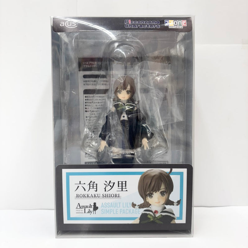 【中古】【開封品】六角汐里 シンプルパッケージ 「アサルトリリィ」 1/12 アサルトリリィシリーズ＜フィギュア＞（代引き不可）6585