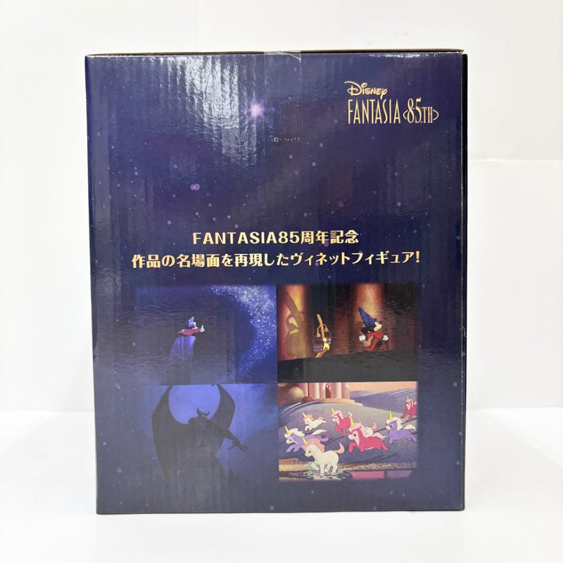 【中古】【未開封】＜FANTASIA＞85th Anniversary 「一番くじ ディズニー ファンタジア 85th Anniversary＜Mickey＞」 SP賞＜フィギュア＞（代引き不可）6585