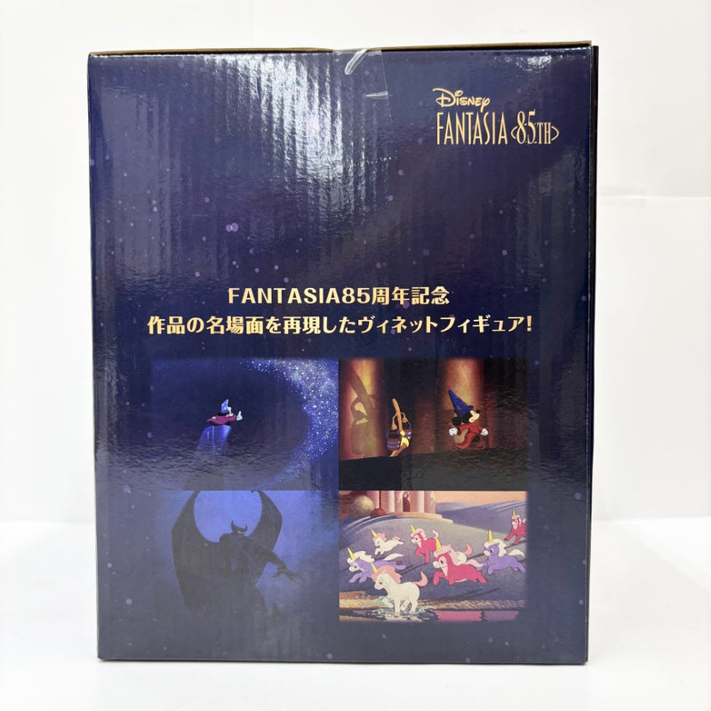 【中古】【未開封】＜FANTASIA＞85th Anniversary 「一番くじ ディズニー ファンタジア 85th Anniversary＜Mickey＞」 SP賞＜フィギュア＞（代引き不可）6585