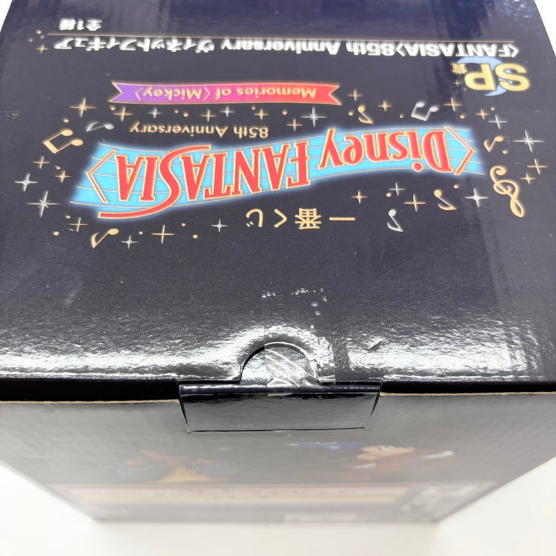 【中古】【未開封】＜FANTASIA＞85th Anniversary 「一番くじ ディズニー ファンタジア 85th Anniversary＜Mickey＞」 SP賞＜フィギュア＞（代引き不可）6585