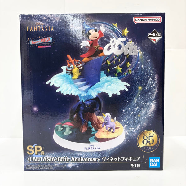 【中古】【未開封】＜FANTASIA＞85th Anniversary 「一番くじ ディズニー ファンタジア 85th Anniversary＜Mickey＞」 SP賞＜フィギュア＞（代引き不可）6585