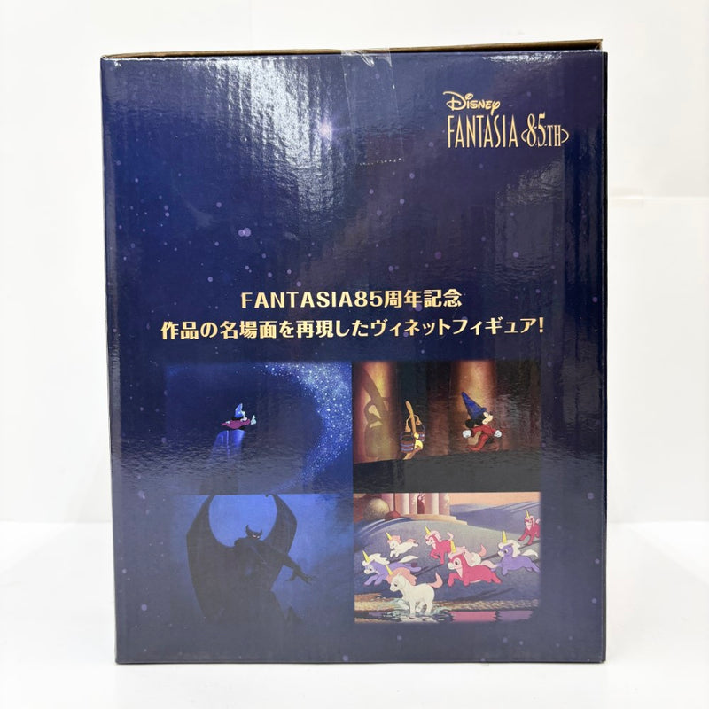 【中古】【未開封】＜FANTASIA＞85th Anniversary 「一番くじ ディズニー ファンタジア 85th Anniversary＜Mickey＞」 SP賞＜フィギュア＞（代引き不可）6585