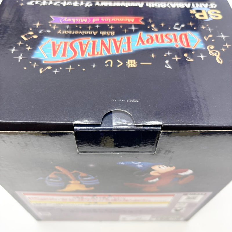 【中古】【未開封】＜FANTASIA＞85th Anniversary 「一番くじ ディズニー ファンタジア 85th Anniversary＜Mickey＞」 SP賞＜フィギュア＞（代引き不可）6585