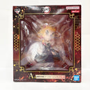 【中古】【未開封】煉獄杏寿郎 「一番くじ 鬼滅の刃 〜心を燃やせ〜」 A賞 アートスケールフィギュア＜フィギュア＞（代引き不可）6585