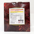 【中古】【未開封】煉獄杏寿郎 「一番くじ 鬼滅の刃 〜心を燃やせ〜」 A賞 アートスケールフィギュア＜フィギュア＞（代引き不可）6585