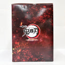 【中古】【未開封】煉獄杏寿郎 「一番くじ 鬼滅の刃 〜心を燃やせ〜」 A賞 アートスケールフィギュア＜フィギュア＞（代引き不可）6585