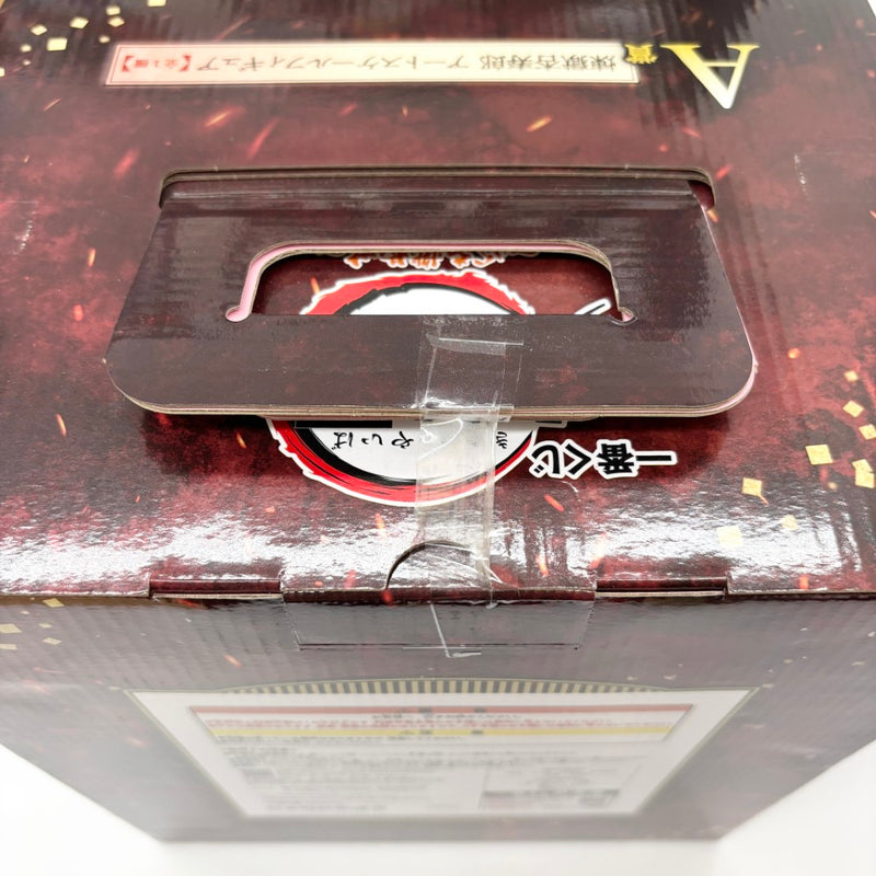 【中古】【未開封】煉獄杏寿郎 「一番くじ 鬼滅の刃 〜心を燃やせ〜」 A賞 アートスケールフィギュア＜フィギュア＞（代引き不可）6585