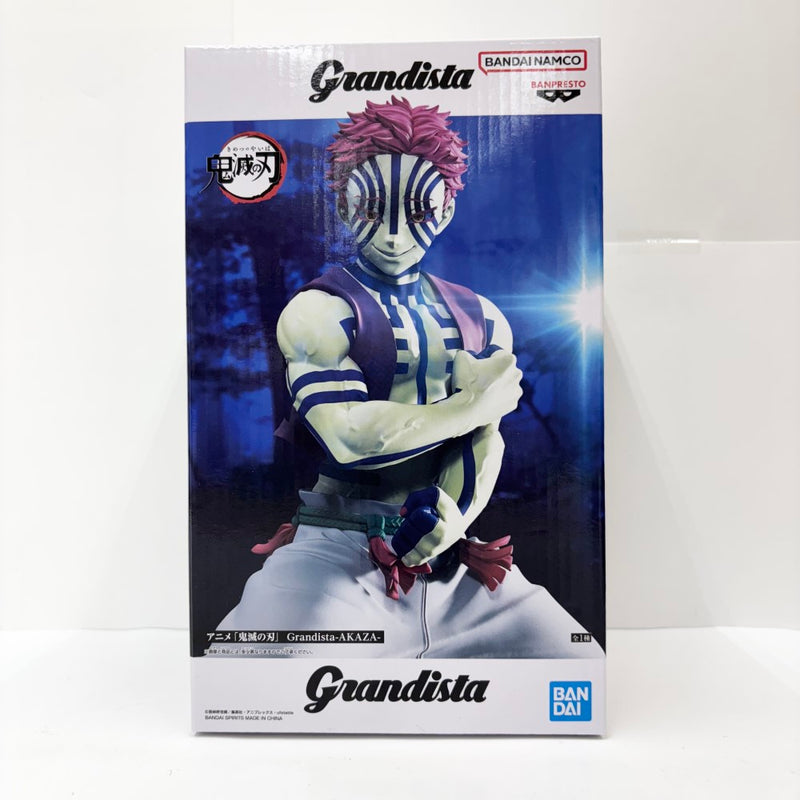 【中古】【未開封】猗窩座 「鬼滅の刃」 Grandista-AKAZA-＜フィギュア＞（代引き不可）6585