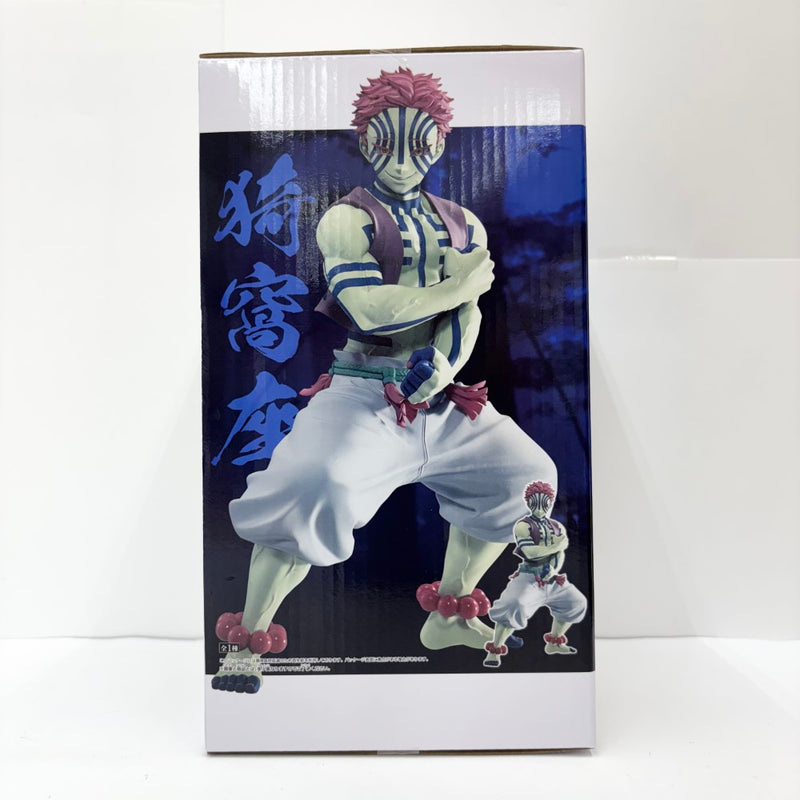 【中古】【未開封】猗窩座 「鬼滅の刃」 Grandista-AKAZA-＜フィギュア＞（代引き不可）6585