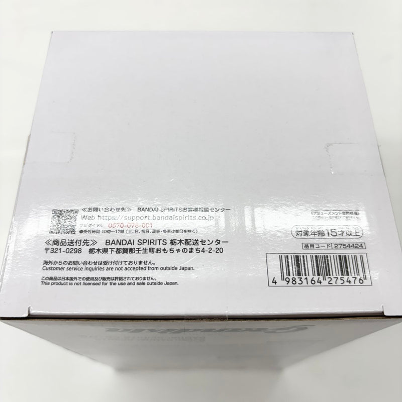【中古】【未開封】猗窩座 「鬼滅の刃」 Grandista-AKAZA-＜フィギュア＞（代引き不可）6585