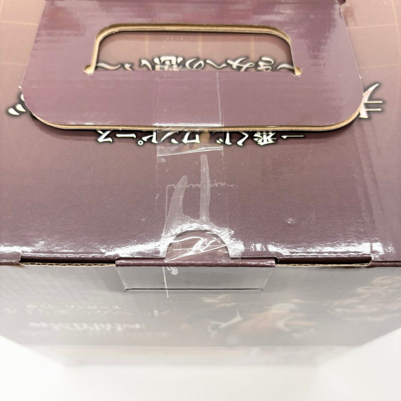 【中古】【未開封】バーソロミュー・くま 「一番くじ ワンピース 未来島エッグヘッド〜きみへの想い〜」 D賞＜フィギュア＞（代引き不可）6585