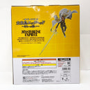 【中古】【未開封】ボルサリーノ 「一番くじ ワンピース 未来島エッグヘッド〜きみへの想い〜」 MASTERLISE EXPIECE B賞＜フィギュア＞（代引き不可）6585