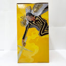 【中古】【未開封】ボルサリーノ 「一番くじ ワンピース 未来島エッグヘッド〜きみへの想い〜」 MASTERLISE EXPIECE B賞＜フィギュア＞（代引き不可）6585