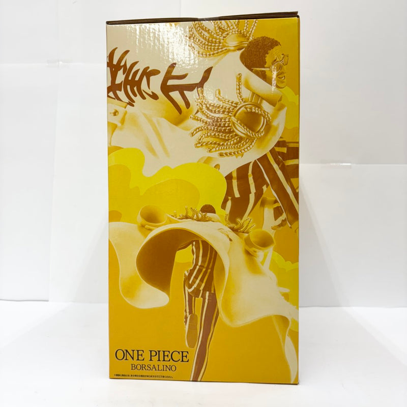【中古】【未開封】ボルサリーノ 「一番くじ ワンピース 未来島エッグヘッド〜きみへの想い〜」 MASTERLISE EXPIECE B賞＜フィギュア＞（代引き不可）6585